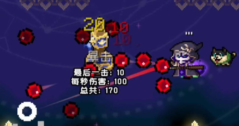 元气骑士台球杆有什么作用