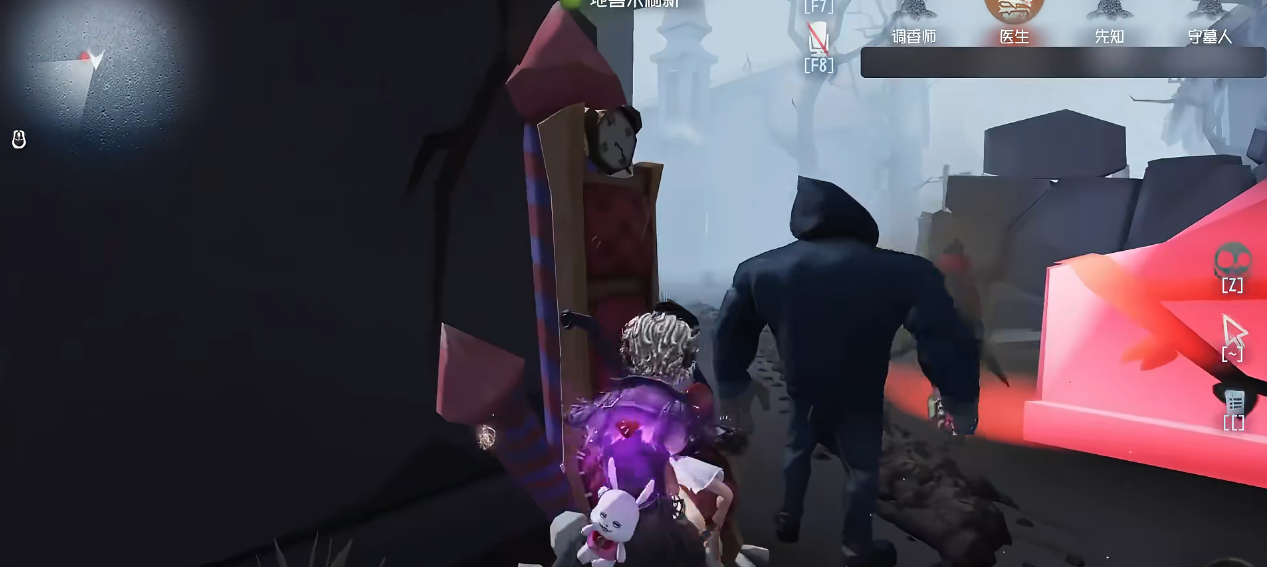 第五人格救人的底层逻辑是什么