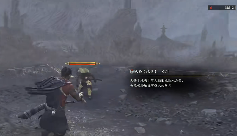 鬼武者剑之道实战技巧有哪些 鬼武者剑之道实战技巧有哪些