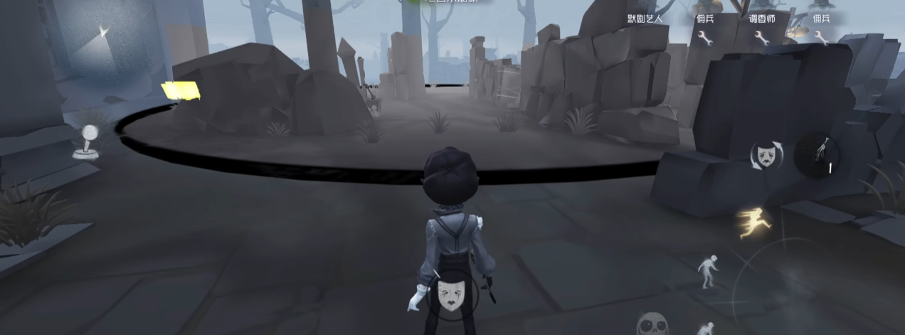 第五人格默剧艺人的雨伞怎么用