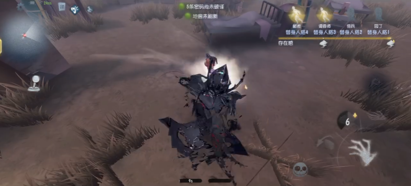 第五人格杰克的雾刃有哪些使用技巧 第五人格杰克的雾刃有哪些使用技巧