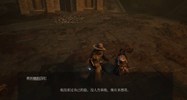 堕落之主索菲亚支线前期要如何推进 堕落之主索菲亚支线前期要如何推进
