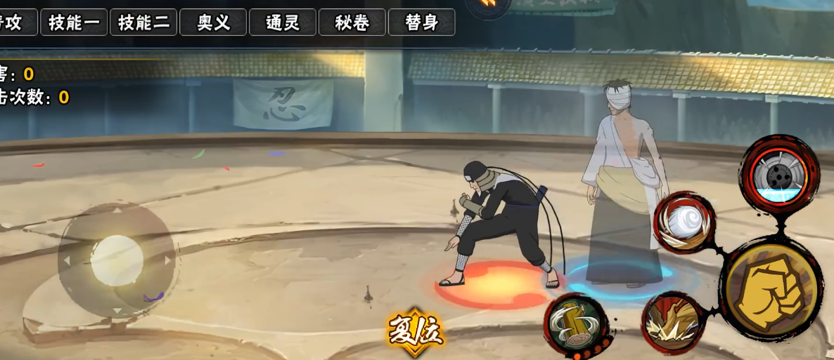 火影忍者手游普通团藏适合什么密卷 火影忍者手游普通团藏适合什么密卷