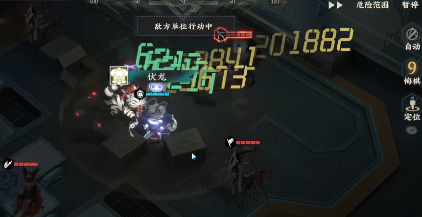 物华弥新幻戏图技能机制是什么 物华弥新幻戏图技能机制是什么