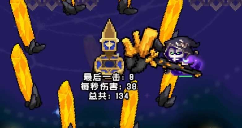 元气骑士金蟹战锤有什么用 元气骑士金蟹战锤有什么用