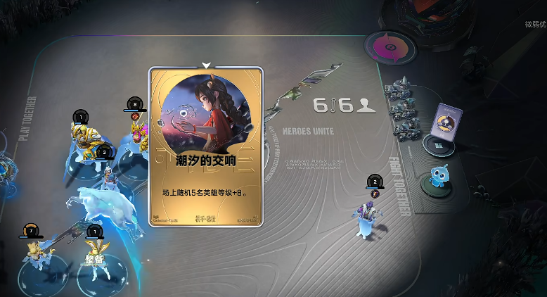 王者万象棋乔汐有哪些特殊机制