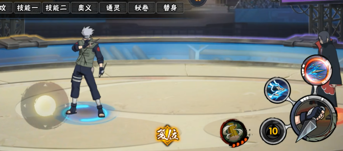 火影忍者手游神威卡卡西带什么密卷好用