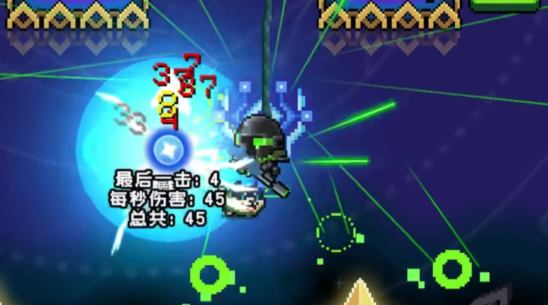 元气骑士特种作战配合技能效果是什么