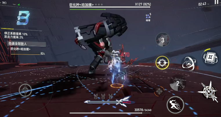 深空之眼星仪大国主技能怎么样 深空之眼星仪大国主技能怎么样