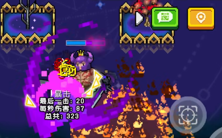 元气骑士降临紫爵士技能效果是什么