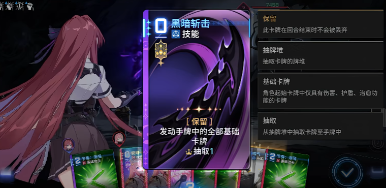 卡厄思梦境泰妮布里雅怎么玩 卡厄思梦境泰妮布里雅怎么玩