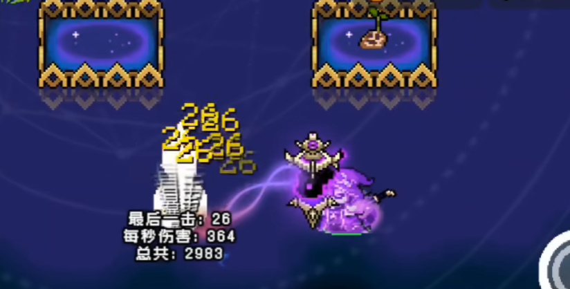 元气骑士冥灯如何使用