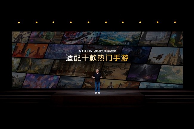 iQOO打造“3+2游戏技术版图”,定义下一代移动电竞体验 iQOO打造“3+2游戏技术版图”,定义下一代移动电竞体验
