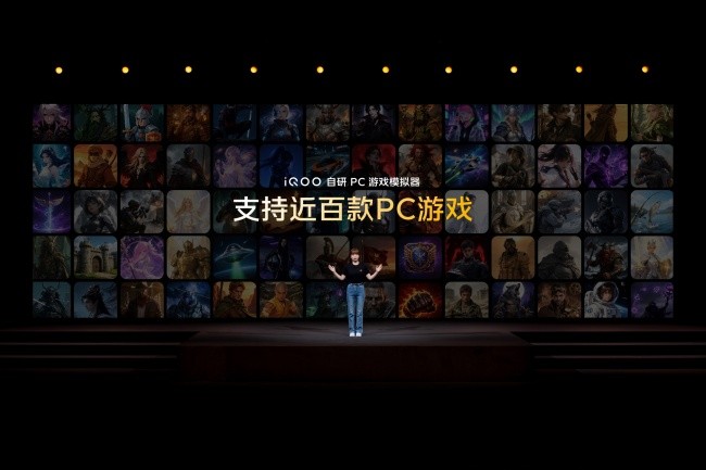 iQOO打造“3+2游戏技术版图”,定义下一代移动电竞体验 iQOO打造“3+2游戏技术版图”,定义下一代移动电竞体验