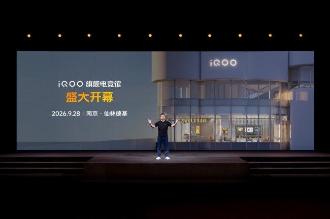 iQOO打造“3+2游戏技术版图”,定义下一代移动电竞体验 iQOO打造“3+2游戏技术版图”,定义下一代移动电竞体验