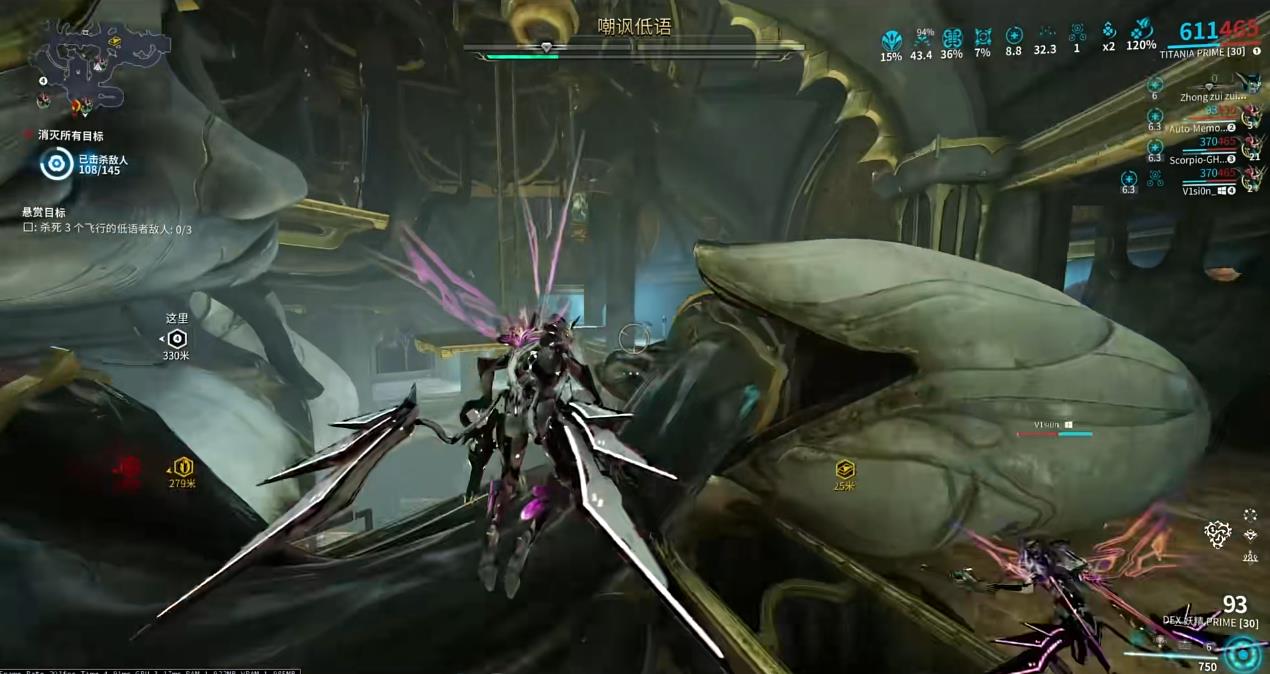 星际战甲尖刻低语怎么打