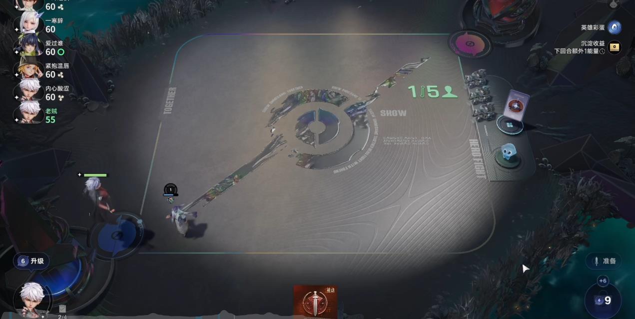 王者万象棋嬴律花木兰复活流怎么玩