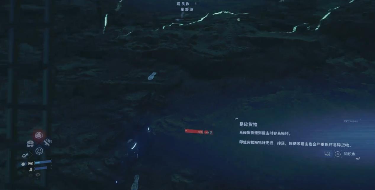 死亡搁浅2怎么将唱片还给音乐家 死亡搁浅2怎么将唱片还给音乐家