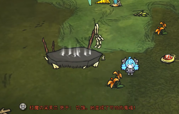 饥荒人物MOD格温有哪些角色特性
