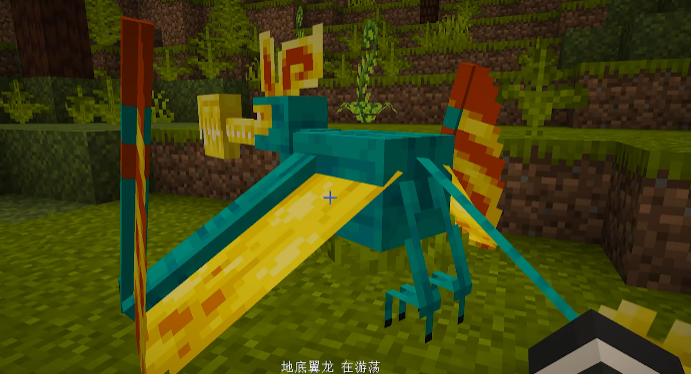 我的世界原始洞穴有哪些生物