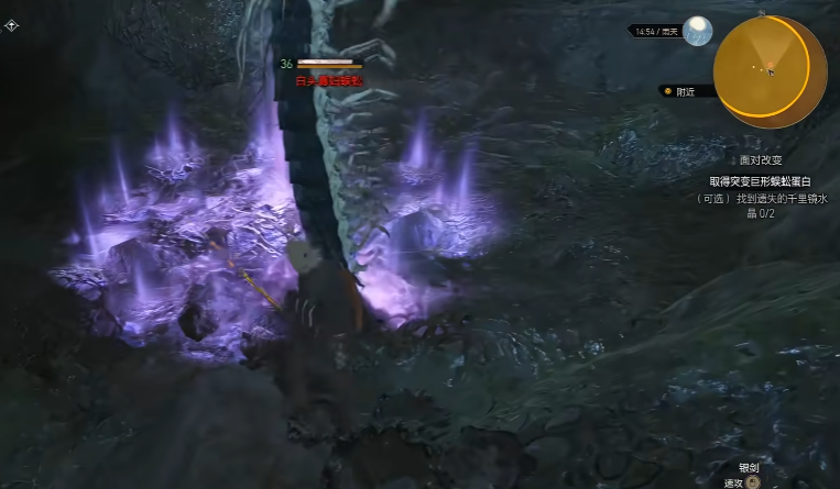 巫师3重制版突变和注魔如何开启 巫师3重制版突变和注魔如何开启