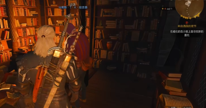 巫师3重制版海克娜和血魔煎药怎么获取