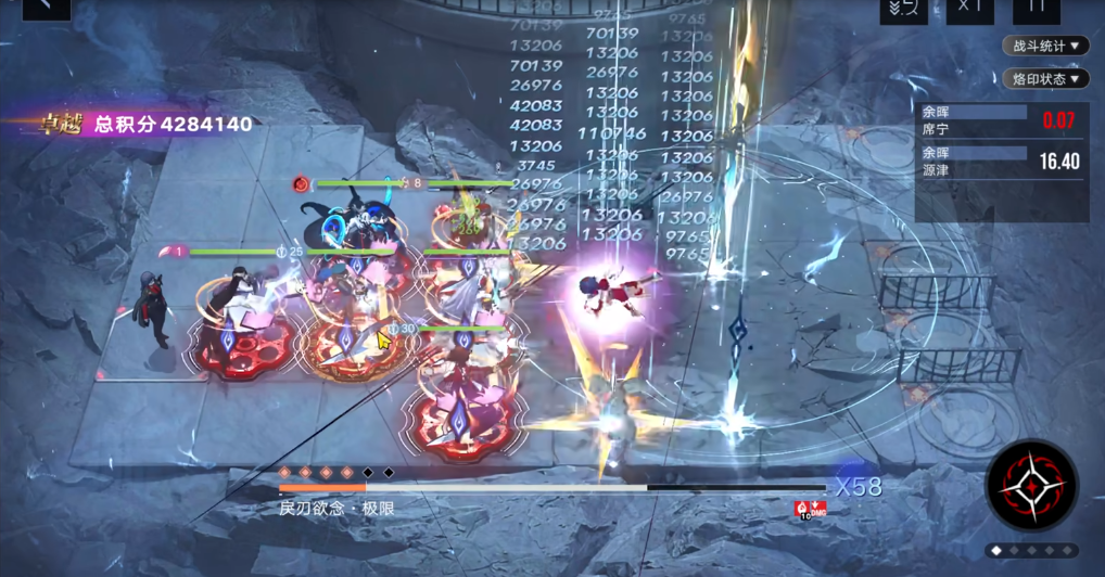 无期迷途阿兰恰值不值得抽