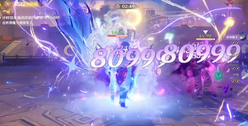 原神纸映幡旗祓祟演义第四关怎么过