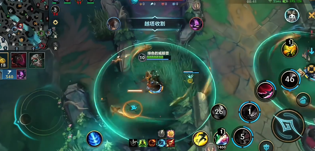 英雄联盟手游稻草人适合什么阵容