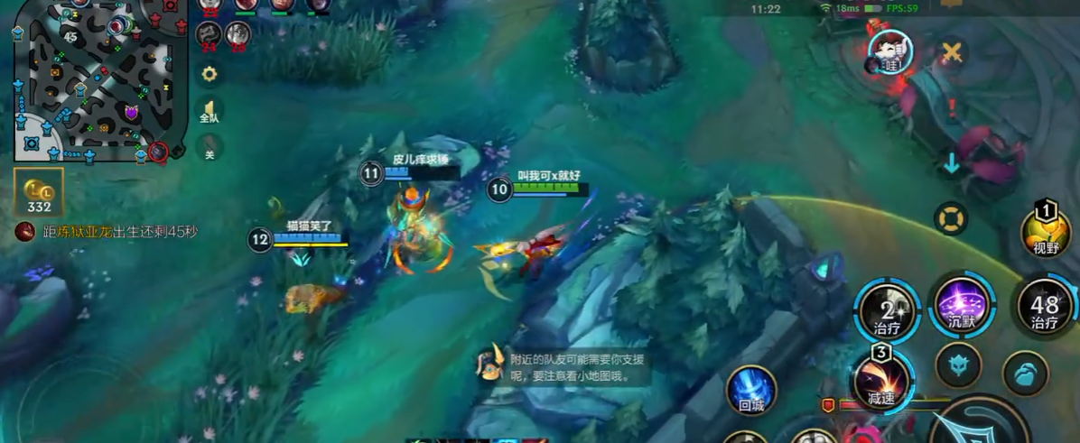 英雄联盟手游索拉卡适合什么阵容