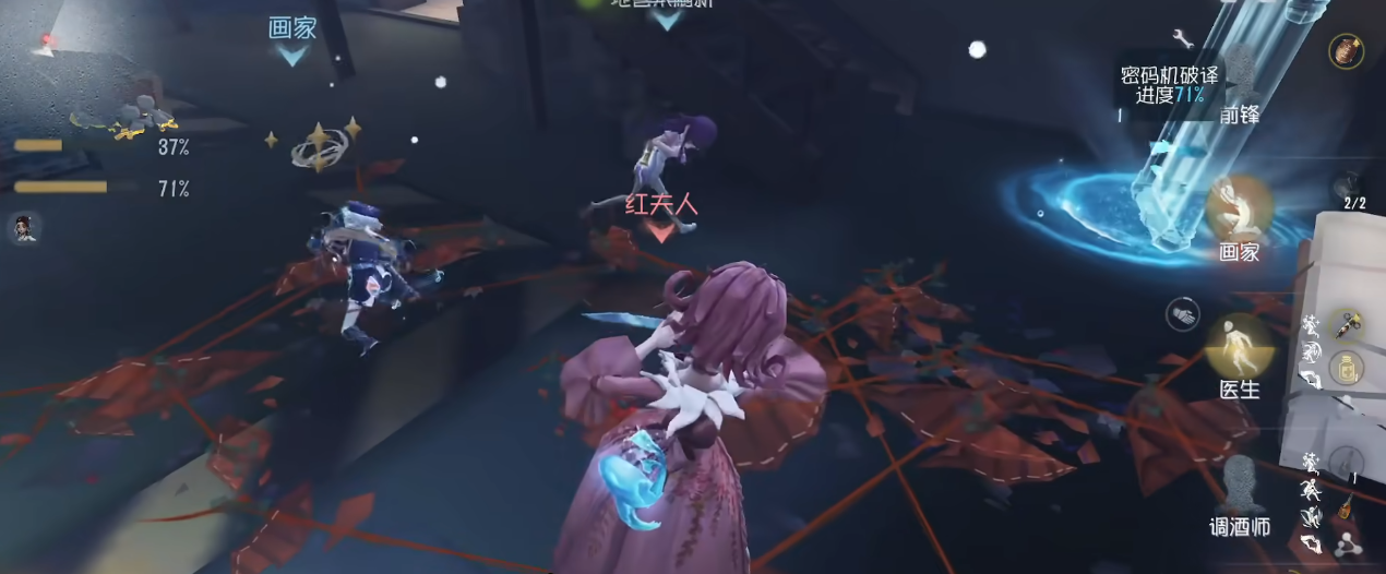 第五人格牵辅位强在哪里 第五人格牵辅位强在哪里
