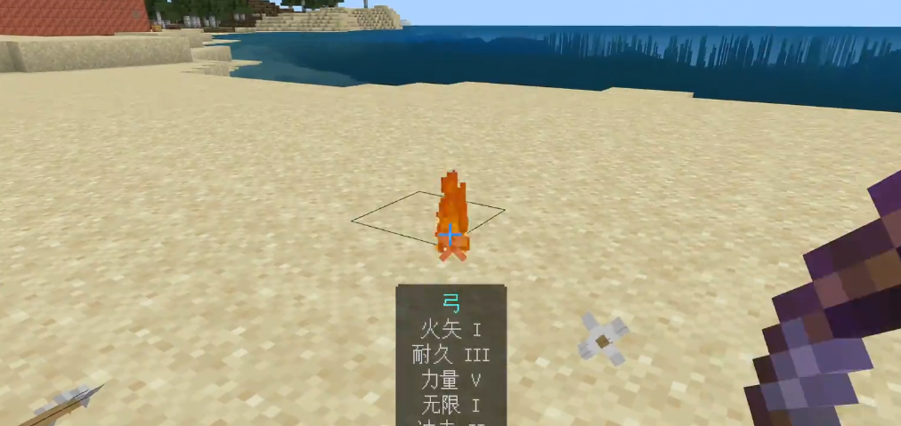 我的世界泥土复制术是什么