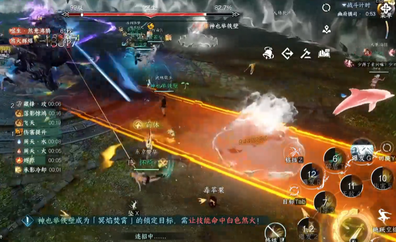 逆水寒幽蛊南疆英雄难度第四和第五关怎么过