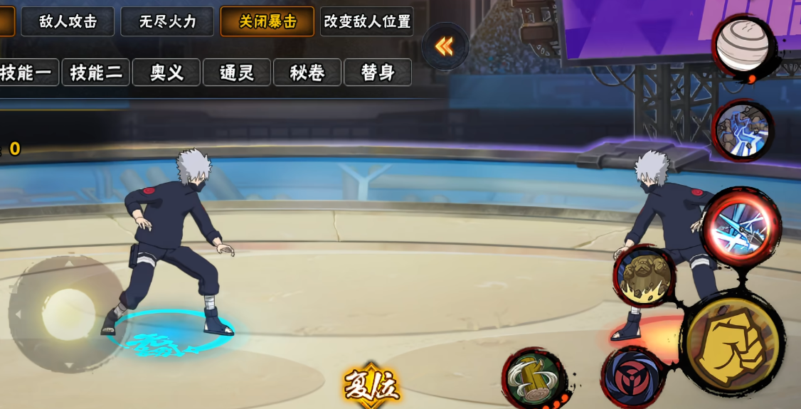 火影忍者手游神卡的技能切换机制是什么 火影忍者手游神卡的技能切换机制是什么