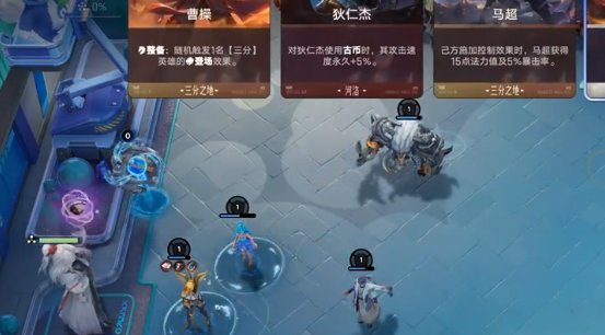 王者万象棋明先生有哪些能力