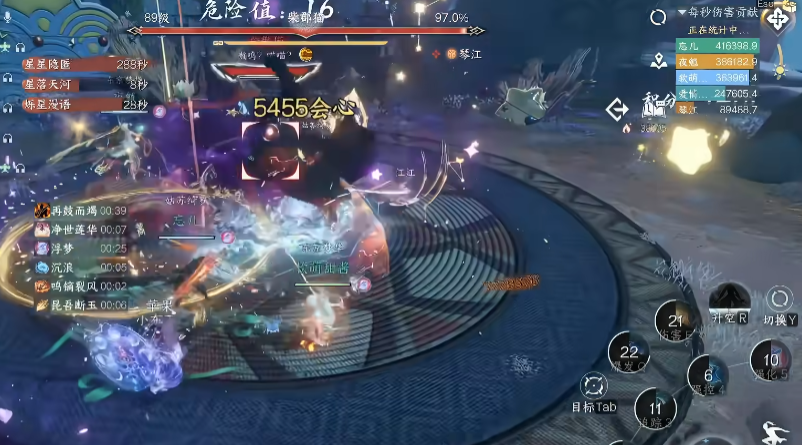 逆水寒拾星奇旅英雄难度柴郡猫怎么打