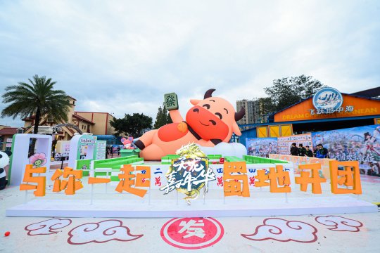 真&middot;杨戬名场面,《天龙》新门派昆仑首秀,首个双形态门派排面拉满