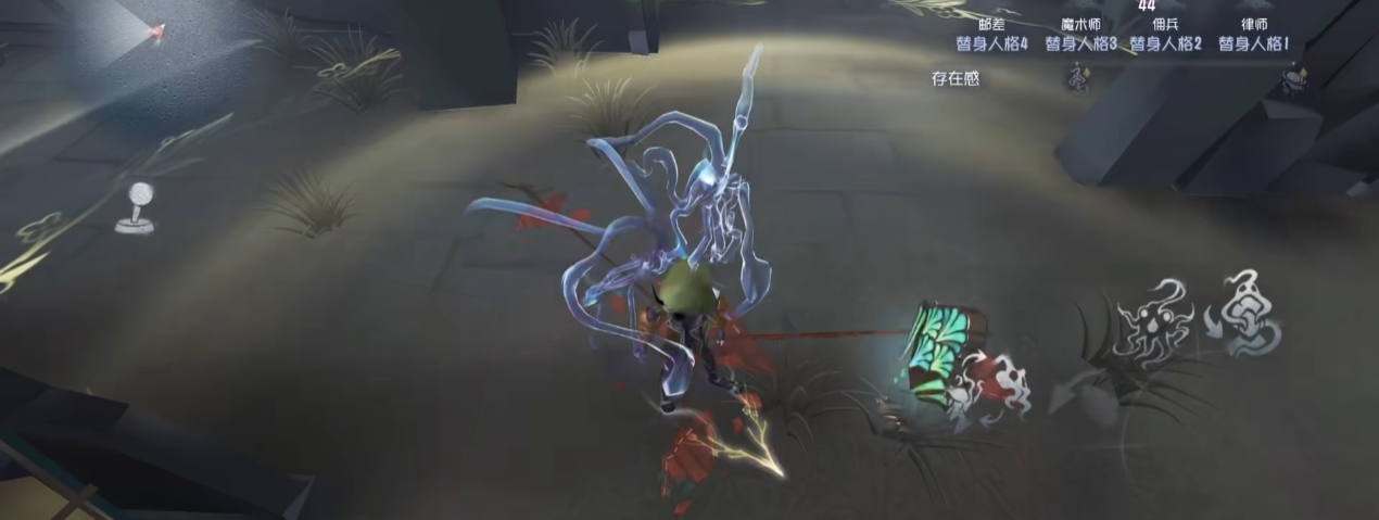 第五人格艾维如何稳定打控制
